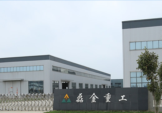 公司簡(jiǎn)介